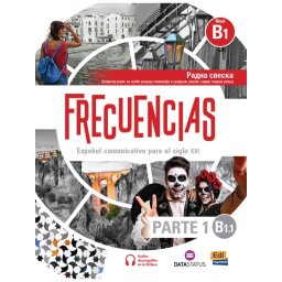 Frecuencias B1.1 - radna sveska za 3.razred gimnazija i srednjih stručnih škola