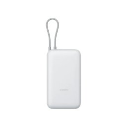 XIAOMI Power Bank 20000mAh (Integrated Cable) GL Light Gray BHR9738GL