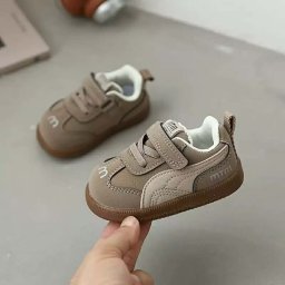 Decije patike Braon Pum FK087