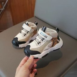 Decije patike Krem Dub Sport FK090