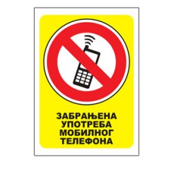 NALEPNICA A7 ZABRANJENA UPOTREBA MOBILNIH TELEFONA 1012