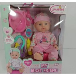Hk mini beby born lutka sa setom za hranjenje ( A090610 )