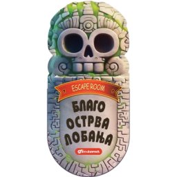 Bekstvo iz sobe: Blago Ostrva lobanja ( 31461 )