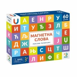 Magnetna slova azbuka 60 pcs ( 11/201206 )