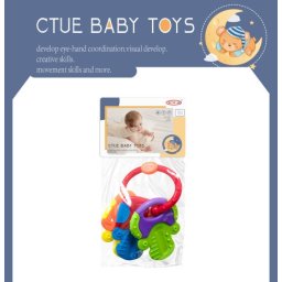 Zvečka i glodalica za bebe ( 533006 )
