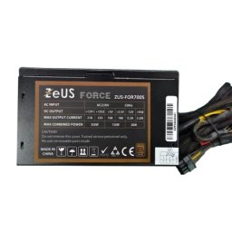 Zeus 80 zus-for700s plus bronze 12cm napajanje 700w