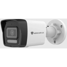 Mercury MH-0151M-LI Bullet 5MP Kamera