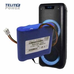 Telit Power XPLORE XP8815 Li-Ion baterijski paket 7.4V 5800mAh – za Bluetooth zvučnik ( P-2550 )