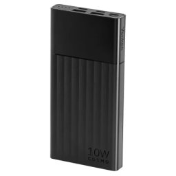 Yenkee YPB 1041 10000mAh 10W Power Bank