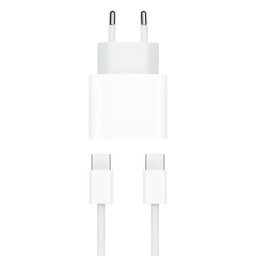 Kucni punjac za iphone 15/16 pd fast charger 35w type c na type c beli hq ( P1267 )