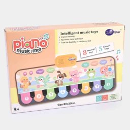 Jungle piano podloga sa dirkama ( 20014305 )
