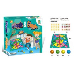 Igra mrdaj, mrdaj! ( 70657 )