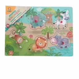 Drvene puzzle umetaljke divlje zivotinje ( 11/72217 )