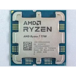 AMD AM5 Ryzen 7 7700 3.8GHz tray Procesor