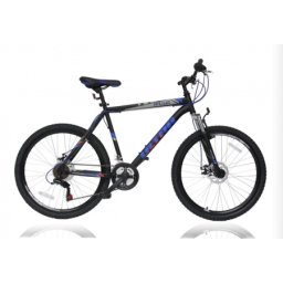 Ultra Razor 26" bicikl 440mm - Plava ( BLACK/BLUE )