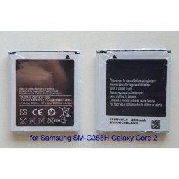 Baterija EB-BG355BBE za SM-G355H Galaxy Core 2, Core 2 LTE, i8530 i8558 i8550 i8552 i869 i437