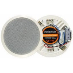 Plafonski zvucnik CS-206E (CLS-615)