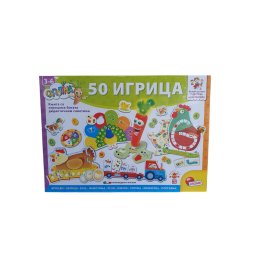 Carotina edukativni set sa 50 igrica Lisciani