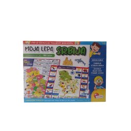 Puzla Moja Lepa Srbija Lisciani