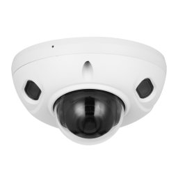 IPC-HDBW3541F-AS-0280B- S2 5MP IP anti-vandal dome IC kamera