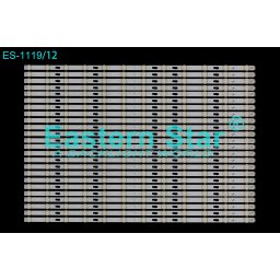ES-1119 SAMSUNG QE65A80AAT LED TRAKE