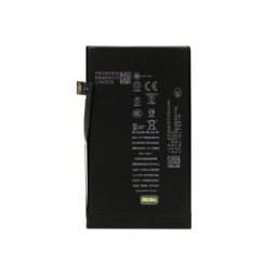 Baterija za iphone 17 3692mah full org ( BAT9660 )