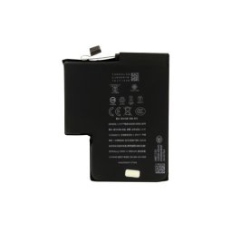 Baterija za iphone 17 pro 3988mah full org ( BAT9661 )