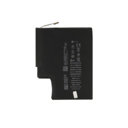 Baterija za iphone 17 pro max 4823mah full org ( BAT9662 )