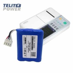 Telit Power Zamenska Li-Ion baterija za Mindray BeneHeart R3 – 10.8V 2900mAh ( P-2411 )