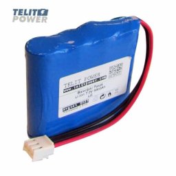 Telit Power Zamenska Li-Ion baterija za EKG Contec 600G – 7.2V 5800mAh ( P-3390 )