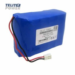 Telit Power Baterijski paket 7.2V 17.5Ah za Promax 4C – Samsung INR18650-35E ćelije ( P-2434 )