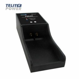 Telit Power Punjač Li-Ion baterije za IKUSI BT11K – Brzo i sigurno punjenje ( P-2452 )