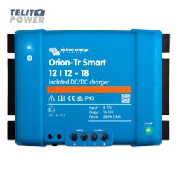Victron Orion-Tr 12/12-18 (220W) – DC-DC konverter ( 4995 )