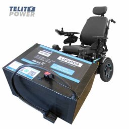 Telit Power Akumulator za OMC-Y301 invalidska kolica LiFePO4 24V 105Ah ( P-4825 )