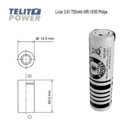 Philips INR15/50 14500CY Li-ion baterija 3.6V 750mAh – za Braun Oral-BiO serije četkica ( 4933 )
