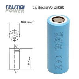 JGCFR26650 LiFePO4 baterija 4500mAh 3.2V – visoka struja, dug vek trajanja ( 4935 )