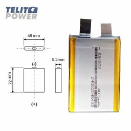 Li-Polimer Baterija 834872 – 3.7V 4075mAh ( 4806 )
