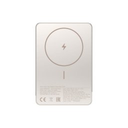 Xiaomi Power Bank SuperSlim Magnetic 5000mAh zlatna ( 70416 )