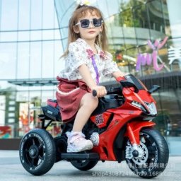 Motor na akumulator za decu 148 crveni