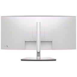 34 inch U3425WE WQHD 120Hz Thunderbolt UltraSharp zakrivljeni IPS monitor
