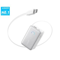 ANKER Nano 10000mAh, 45W, sa ugrađenim USB-C kablom na izvlačenje, Power Bank beli