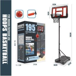 Koš - sportska igračka za decu ( MKQ483129 )