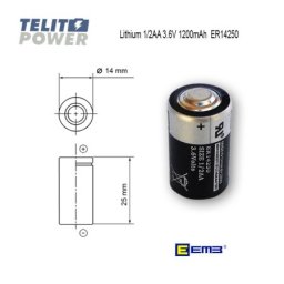 EEMB ER14250 Litijumska Baterija 3.6V 1200mAh – 1/2AA ( 1199 )