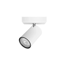 SPOT LAMPA ZIDNA KOSIPO 1XGU10 BELA PHILIPS
