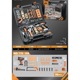 Merx alat set 36 pcs ( ms06072 )