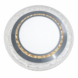 LED Plafonjera R-B010 ( 5396 )