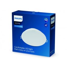 Philips 59464/31/P3 MESON 125 ugradna led spot svetiljka 13W 4000K BELA