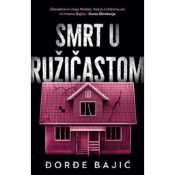 Smrt u ružičastom - Đorđe Bajić ( 10763 )