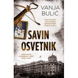 Savin osvetnik - Vanja Bulić ( 10444 )