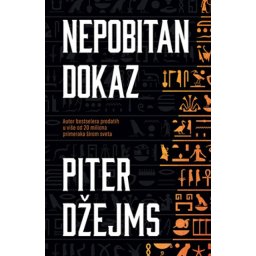 Nepobitan dokaz - Piter Džejms ( 10707 )
